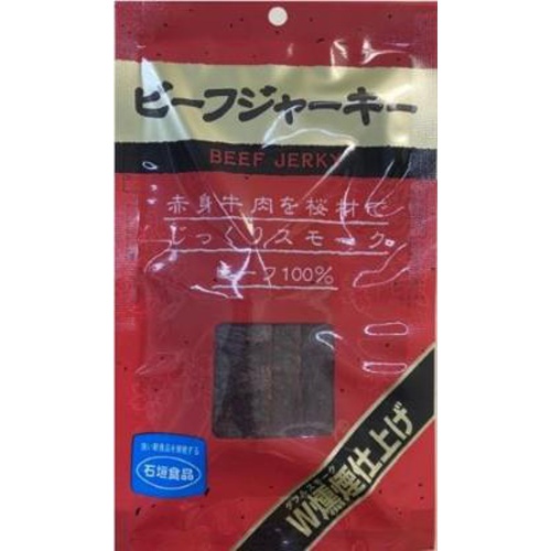 Ishigaki RJ28 Beef Jerky 28g [Sale of the Month Snacks]  [Purchase Quantity 10]