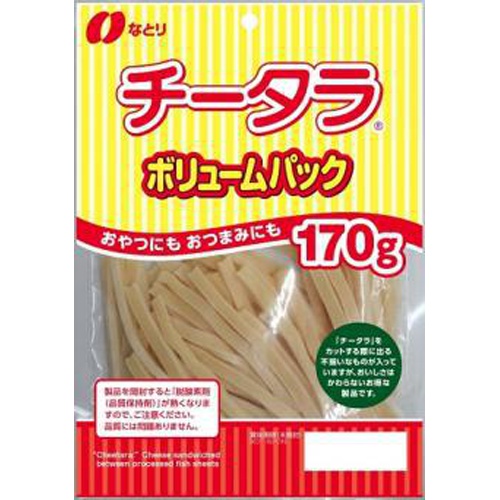 Natori Cheddar Cheese Sticks Volume Pack 170g [This Month's Special Sale Snacks] Special Order Item [Purchase Quantity 10 Items] (May Take Time for Restocking)