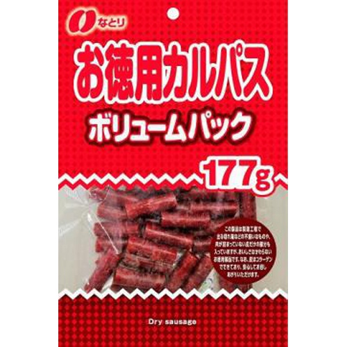 Natori Bulk Karupasu Volume Pack 177g [This Month's Special Sale Snack] Special Order Item [Purchase Quantity: 10 Units] (Delivery may take some time)