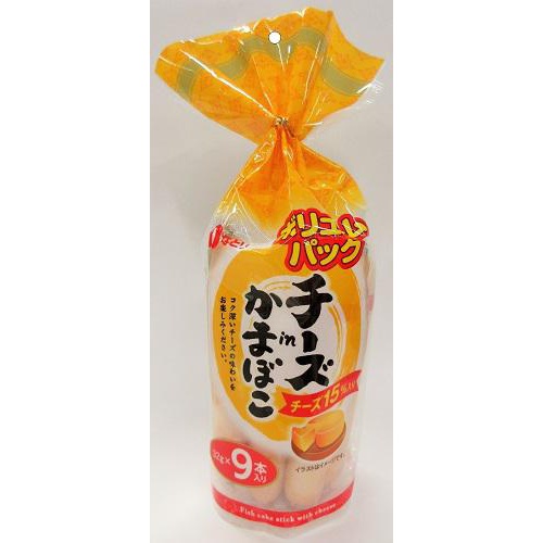 Natori Cheese in Kamaboko Volume Pack 9 Pieces [This Month's Special Sale Snacks] Special Order Item [Purchase Quantity 10] (May take time for restocking)