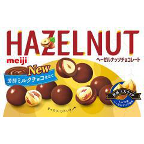 Meiji Hazelnut Chocolate Milk 52g Special Order Item [Purchase Quantity: 80 Units]