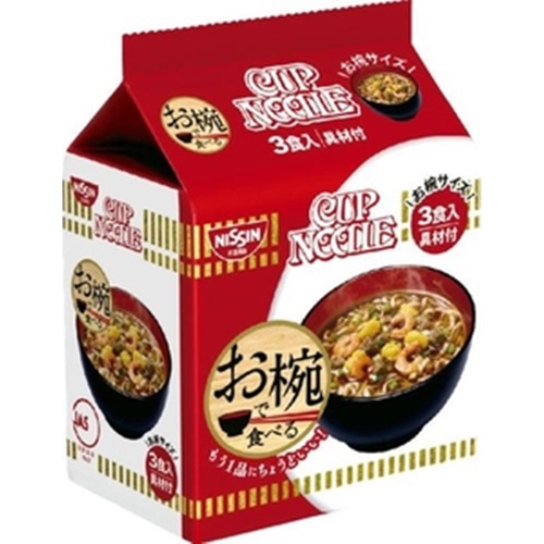 Nissin Cup Noodles for Bowls 3-Pack 【Purchase Quantity 9 Packs】