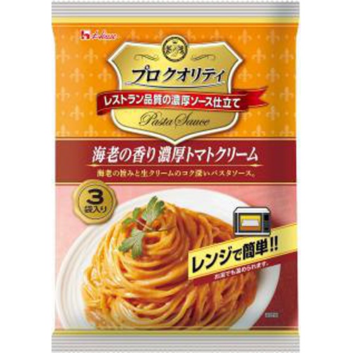 House Foods Pro Quality Shrimp Aroma Rich Tomato 3 Bags Special Order Item 【Purchase Quantity 6 Packs】