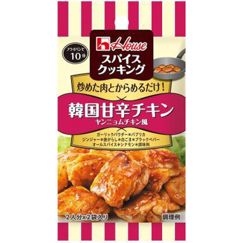 House Foods Spice Cooking Korean Sweet and Spicy Chicken 14g  Special Order Item 【Purchase Quantity 80 Units】