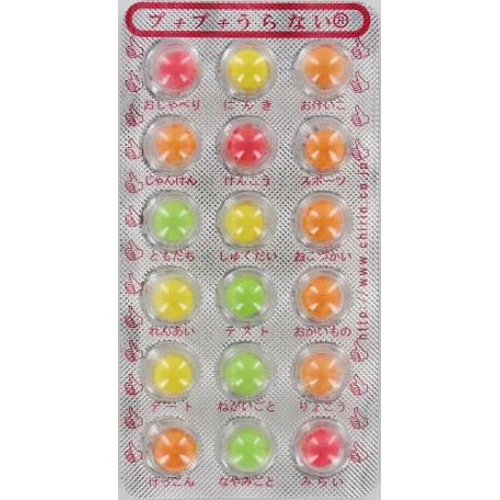 Chirin Seika Puchi Puchi Fortune Telling 【Purchase Quantity: 30 Pieces】