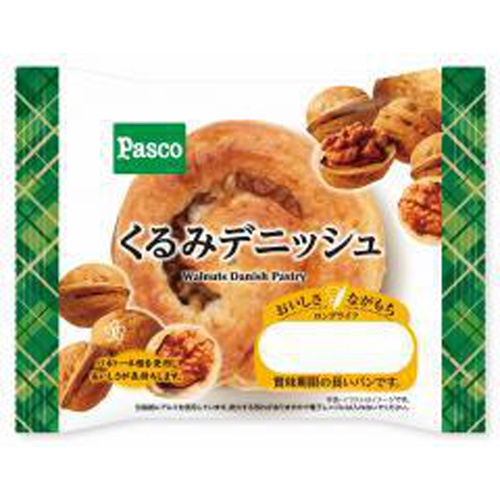 Pasco Walnut Danish 1 Piece  【Purchase Quantity 100 Pieces】