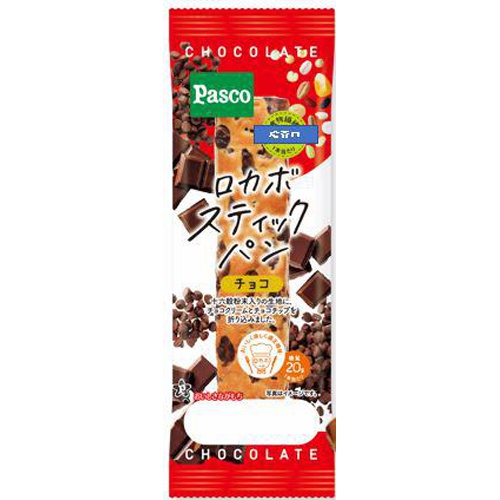 Pasco Low-Carb Stick Bread Chocolate  【Purchase Quantity 15 Pieces]
