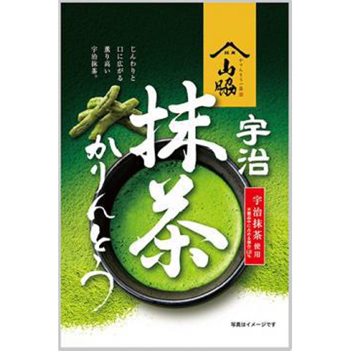 Yamawaki Uji Matcha Karinto 90g 【Special Sale This Month Snacks】  【Purchase Quantity 12 Units]