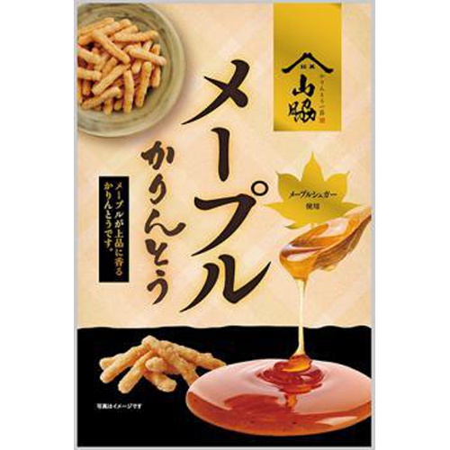 Yamawaki Maple Karinto 90g Special Order Item 【Purchase Quantity 12】
