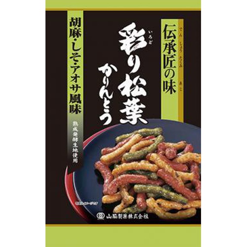Heirloom Artisan's Flavorful Pine Needle Karinto 95g  Mail Order Item 【Minimum Purchase 20 Items】