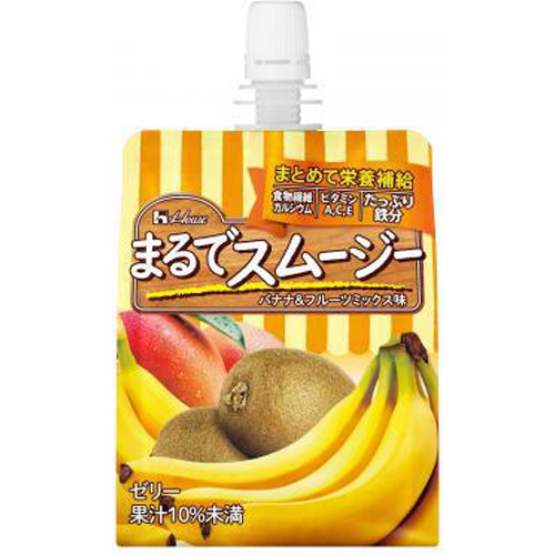 House Wellness Foods Smoothie-Like Banana & Fruit 150【This Month's Special Sale Beverage】Special Order Item【Purchase Quantity 24 Units]