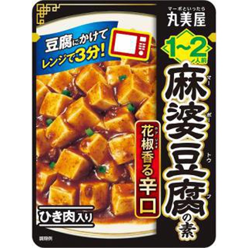 Marumiya Mapo Tofu Sauce for 1-2 Servings Spicy 100g - Special Order Item [Purchase Quantity: 60]
