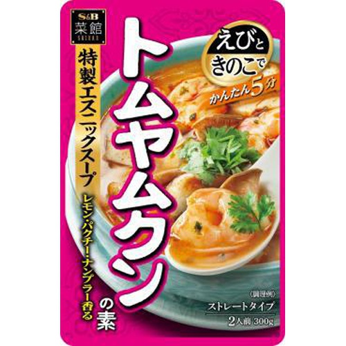 S&B Cuisine Tom Yum Kung Base 300g [This Month's Special Sale Instant]  Mail-Order Item [Purchase Quantity 20]