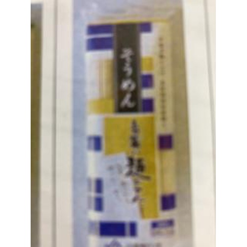 Ehime Taiki I Am Noodles Somen 300g 【Purchase Quantity 30 Pieces】