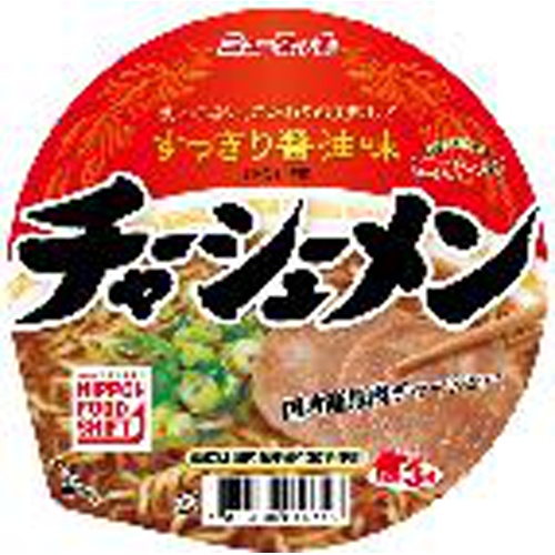 New Touch Chashu Ramen  [Purchase Quantity: 12 Packs]