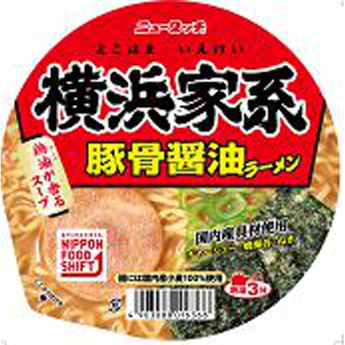 New Touch Yokohama Iekei Pork Bone Soy Sauce Ramen  【Purchase Quantity: 12 pieces】