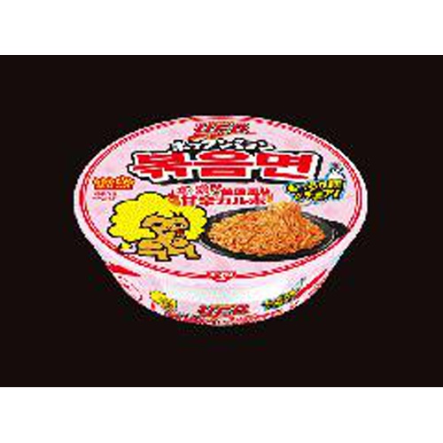 Nissin Yakisoba U.F.O. Pokkmyeon Rich Rich Rich  Special Order Item [Purchase Quantity: 12 Pack]
