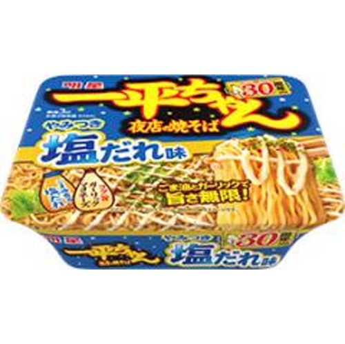 Myōjō Ippei-chan Night Market Fried Noodles, Addictive Salt Sauce Flavor 【Purchase Quantity 12 Packs】