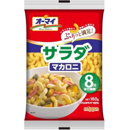 Oh My Salad Macaroni 160g [This Month's Special Noodles] [Purchase Quantity: 16 Pieces]