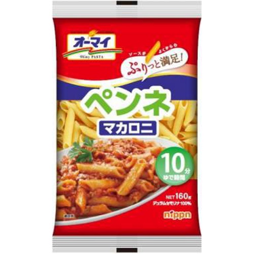 Oh My Penne Macaroni 160g [This Month's Special Noodles]  Mail Order Item [Purchase Quantity 32 pieces]