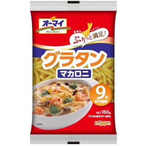 Oh My Gratin Macaroni 160g [This Month's Special Sale Noodles] [Purchase Quantity 16 pieces]