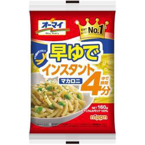 Oh My Quick-Cooking Instant Macaroni 160g [This Month's Special Sale Noodles] Special Order Item [Purchase Quantity 16 pieces]