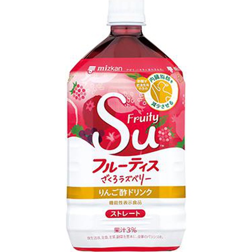 Mizkan Fruitis Pomegranate Raspberry 1L  Made to Order [Purchase Quantity: 6]