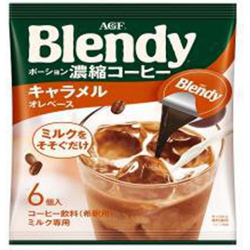 Blendy Concentrated Coffee Caramel 6 Pieces  [Purchase Quantity: 12]