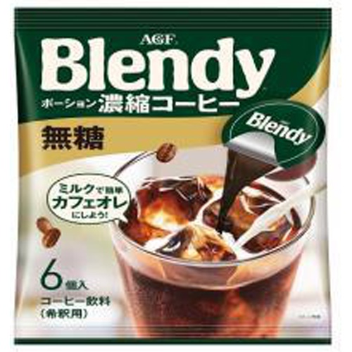 Blendy Portion Concentrated Coffee Unsweetened 6 Pieces 【Purchase Quantity 12 Pieces】