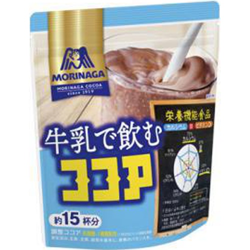 Morinaga Cocoa Drink Powder 180g Special Order Item 【Purchase Quantity 12 Units】