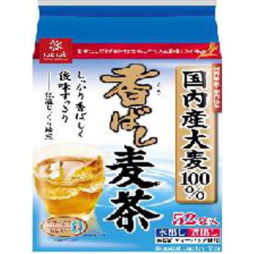 Hakubaku Toasted Barley Tea 52 Bags  Made to Order [Purchase Quantity: 20]