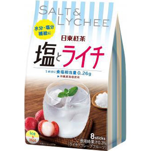 Nittoh Tea Salt and Lychee 8P [This Month's Special Sale Beverage] [Purchase Quantity: 6]