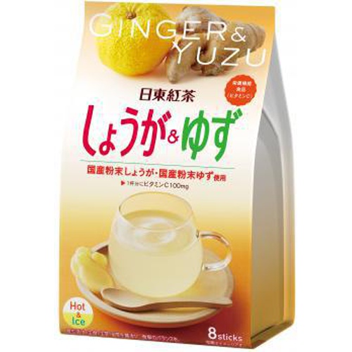 Nittoh Tea Ginger & Yuzu 8P  Special Order Item 【Purchase Quantity 24 Units】