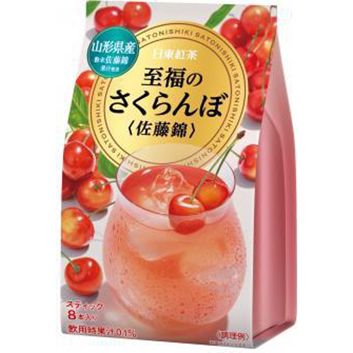 Nittoh Tea Blissful Cherry 8P Special Order Item 【Purchase Quantity 6