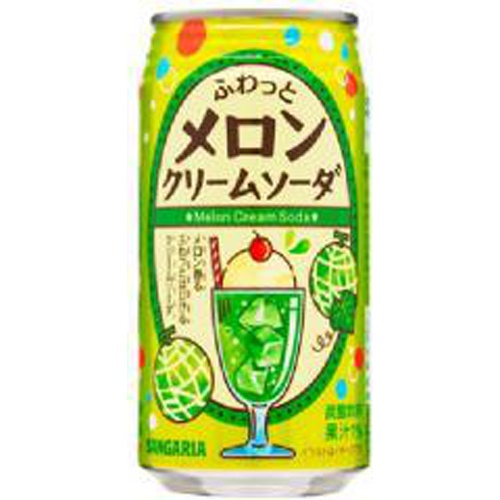 Sangaria Fluffy Melon Cream Soda Can 350g Order Item 【Purchase Quantity 24】