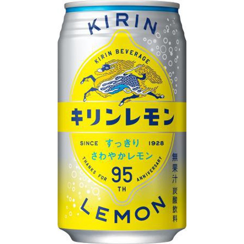 Kirin Lemon Can 350ml [This Month's Special Sale Beverage]  [Purchase Quantity 24 Units]