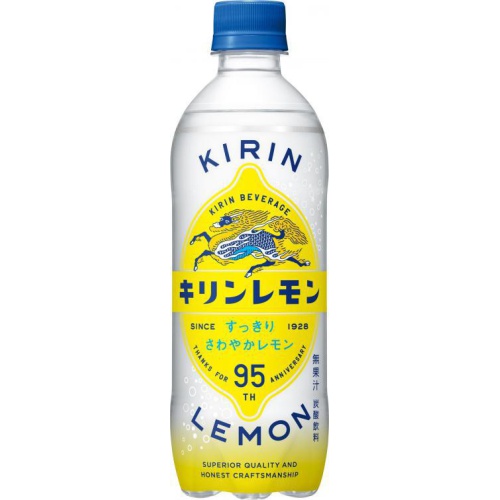 Kirin Lemon P 500ml 【This Month's Special Sale Beverage】 Special Order Item 【Purchase Quantity 24 Units]