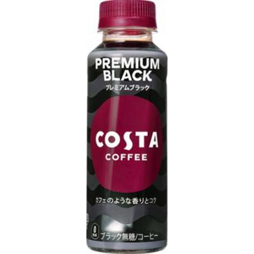 Costacoffee Premium Black Hot and Cold Use P265 【This Month's Special Sale Beverage】 Order Item 【Purchase Quantity 24 pieces]
