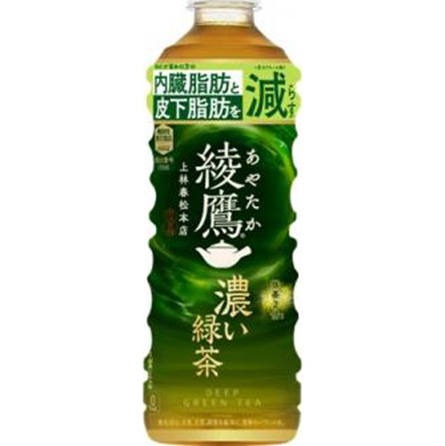 Ayataka Rich Green Tea P525ml [This Month's Special Sale Beverage]  [Purchase Quantity 24]