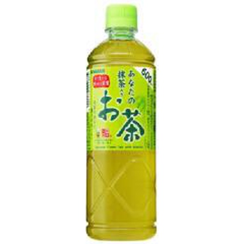 Sangaria Your Matcha Green Tea P 600ml [Purchase Quantity 24]