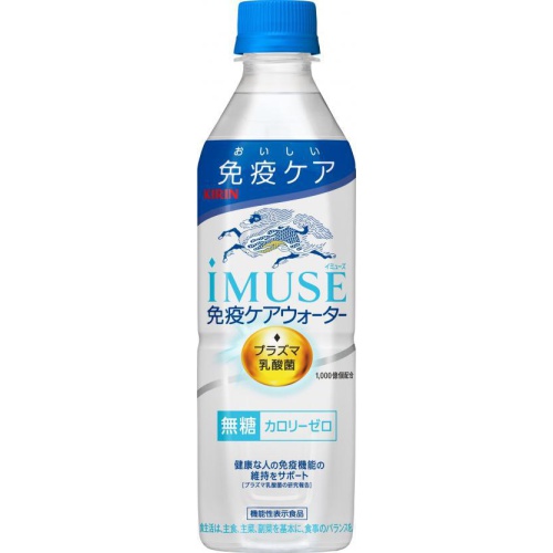 Kirin Immuse Immune Care Water P 500ml [This Month's Special Sale Beverage]