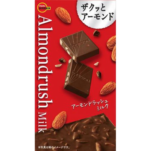 Bourbon Almond Rush Milk 1 Piece  Special Order Item [Purchase Quantity: 120 Pieces]