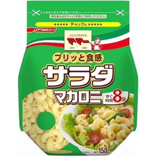 Marumaru Salad Macaroni 150g 【This Month's Special Sale Noodles】 【Purchase Quantity 12 Units]