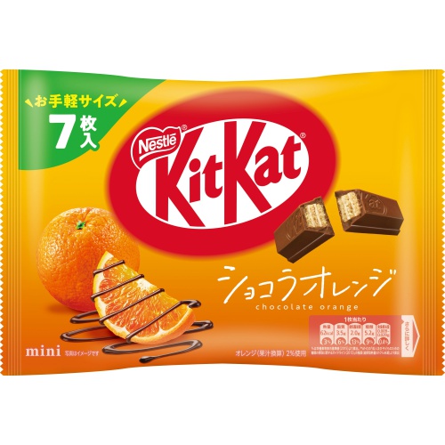 Nestlé Kit Kat Mini Chocolate Orange 7 Pieces 【Purchase Quantity 12 Packs】