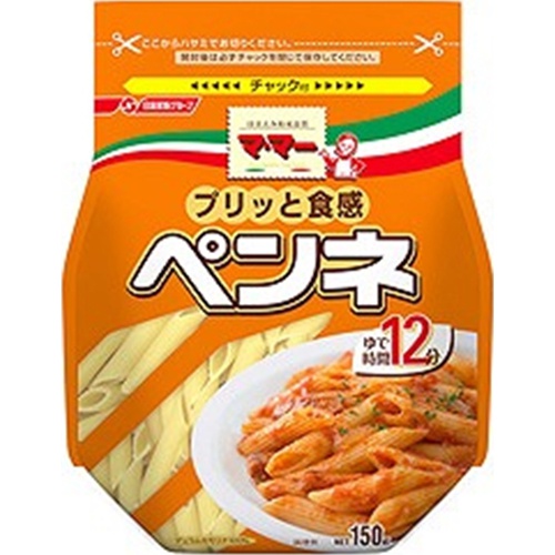 Maruchan Penne 150g 【This Month's Special Sale Noodles】 Special Order Item 【Purchase Quantity 48 Packs]