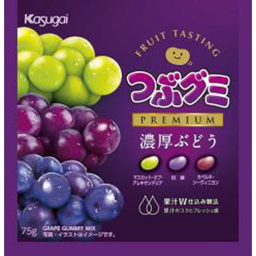 Kasugai Confectionery Tsubu Gummy PREMIUM Rich Grape 75g  [Purchase Quantity 10 Pieces]