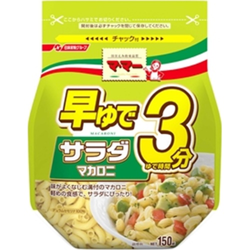 Maruchan Quick Cooking 3-Minute Salad Macaroni 150g [This Month's Special Sale Noodles] [Purchase Quantity 12]