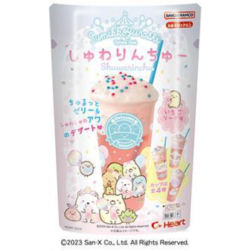 Heart Sumikko Gurashi Shuwarin Chuu Special Order Item [Purchase Quantity: 96 Pieces]
