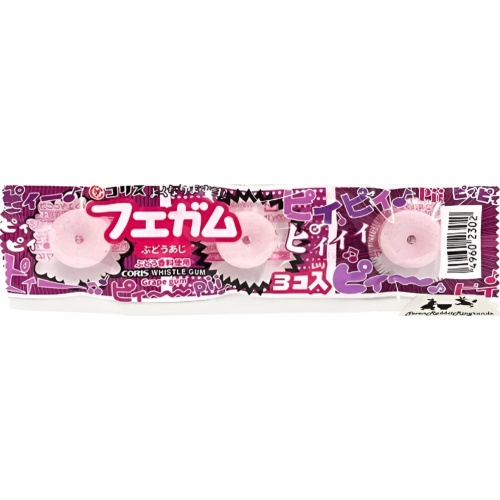 Corys Chewing Gum 3 Pieces  【Purchase Quantity 30 Pieces】