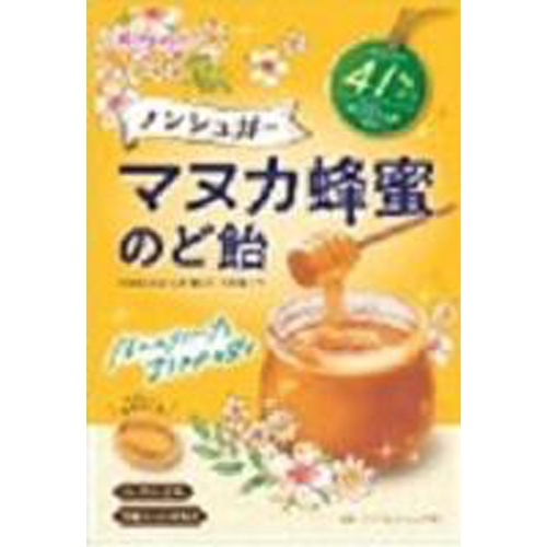 Kasugai Seika Sugar-Free Manuka Honey Throat Candy 65g Order Item [Minimum Order Quantity: 72]